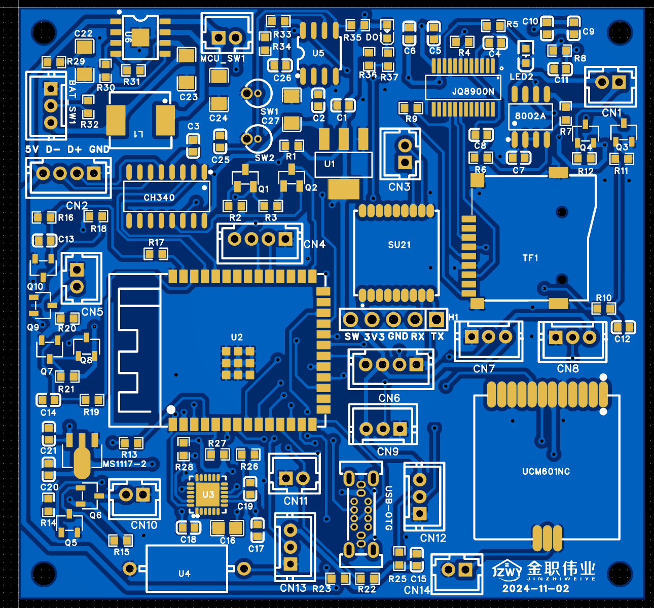 image-20241211093023141
